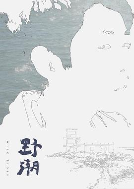 刘亦菲制服性爱调教#性交 - 美不胜收