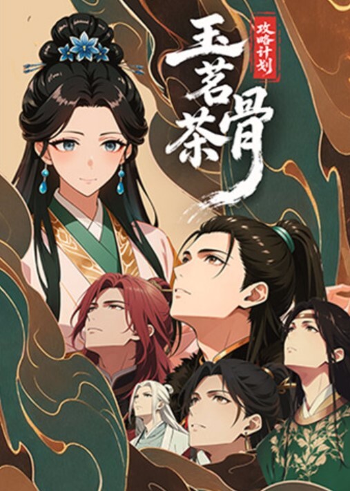 偷拍玩手机的漂亮小姐姐的奶头还是粉嫩的 - 美不胜收