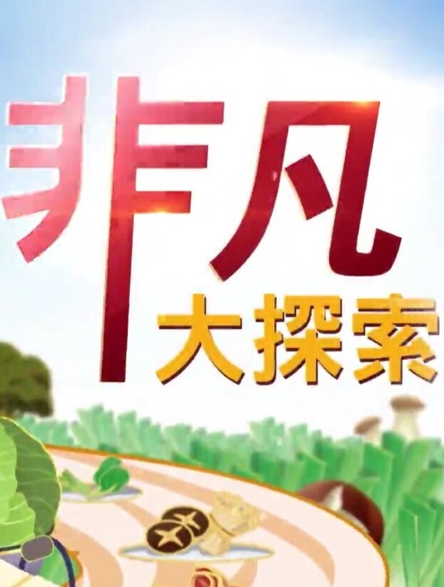 乳大臀翘的裹胸装短裤美女2800元约到酒店 - 美不胜收