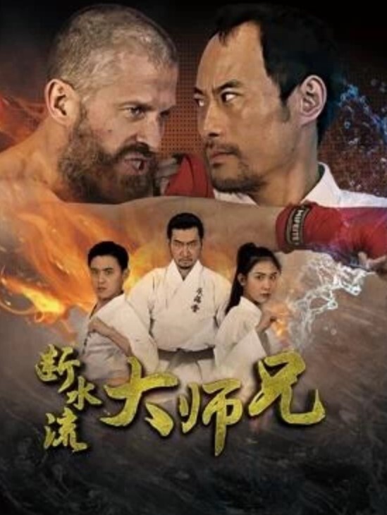 窗边给装空调的师傅口交 - 美不胜收