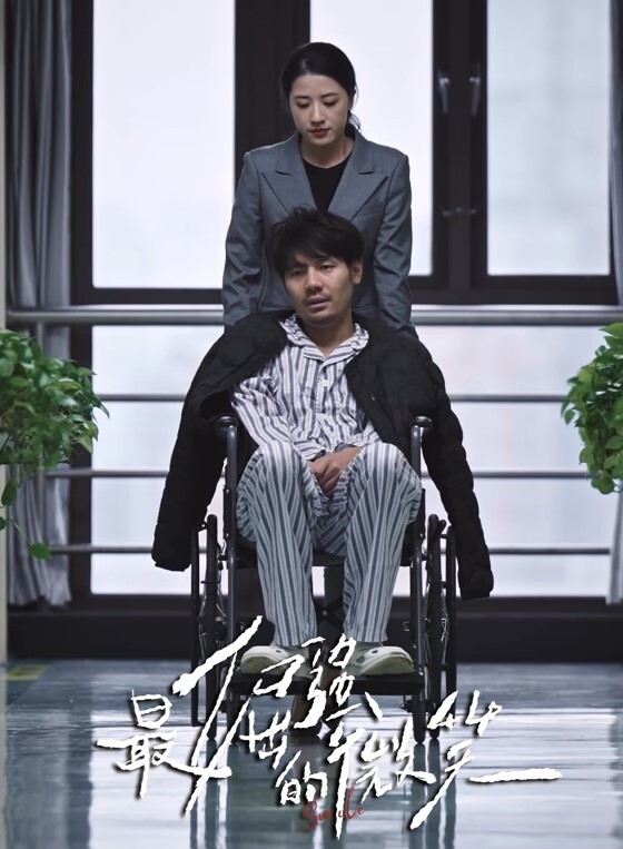 香港風情小姨子 - 美不胜收