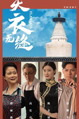超碰在线成人公开免费视频 - 美不胜收