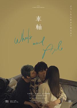 男生和女生亲热视频 - 美不胜收
