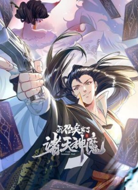 秋元只是炮友关系EP2_初次相遇巨乳洗面_到你房间填满小穴 - 美不胜收