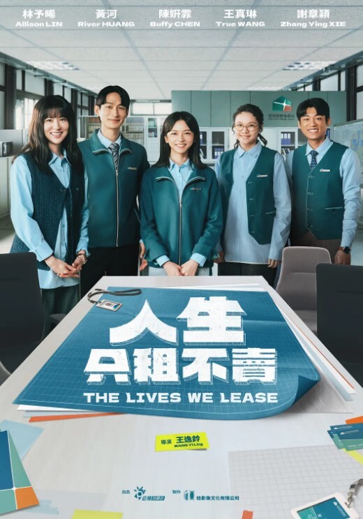 树林野战女学生约炮男粉丝树林野战啪啪全裸开战无套干得翘乳乱颤射得一塌糊涂 - 美不胜收