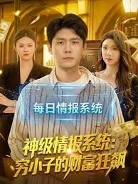 原创19妈妈和小姨 我和清醒状态下的妈妈还有小姨一起玩三人行 - 美不胜收