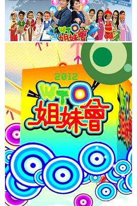 日本AV香蕉 - 美不胜收