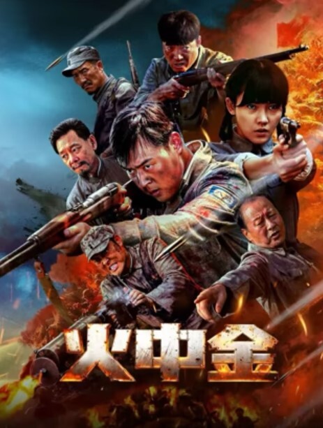 眼镜骚奶弟的发情期撸射第一集 - 美不胜收