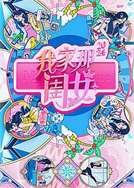 麻豆传媒合集 - 美不胜收