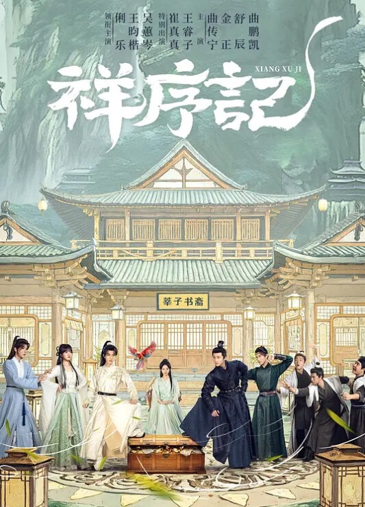 自然Another.2身体和心灵中文字幕 - 美不胜收