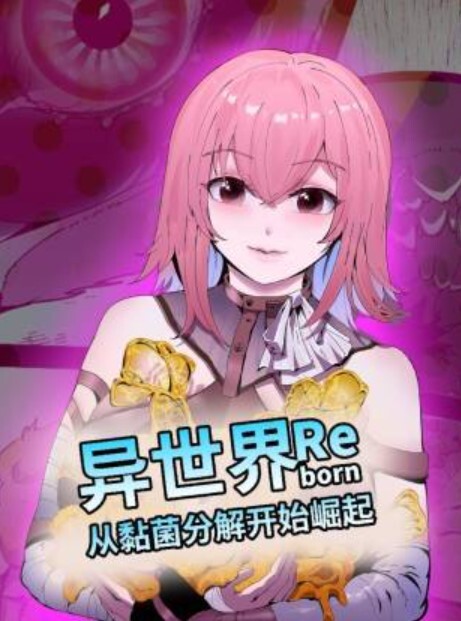 美丽火辣的拉丁女孩骑在我的鸡巴上，直到我在她体内射精【Loly Lips】 - 美不胜收