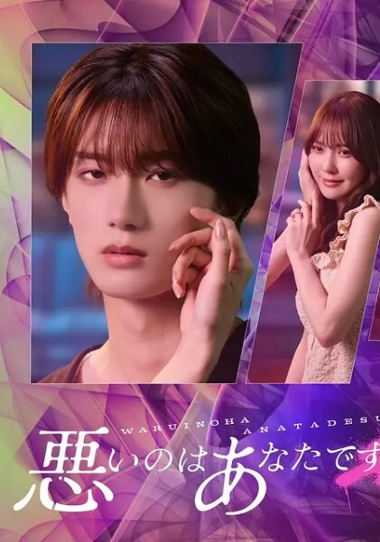 探花李寻欢上海援交女黑丝美腿爆乳丰臀 - 美不胜收