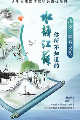 野外做爱电影 - 美不胜收