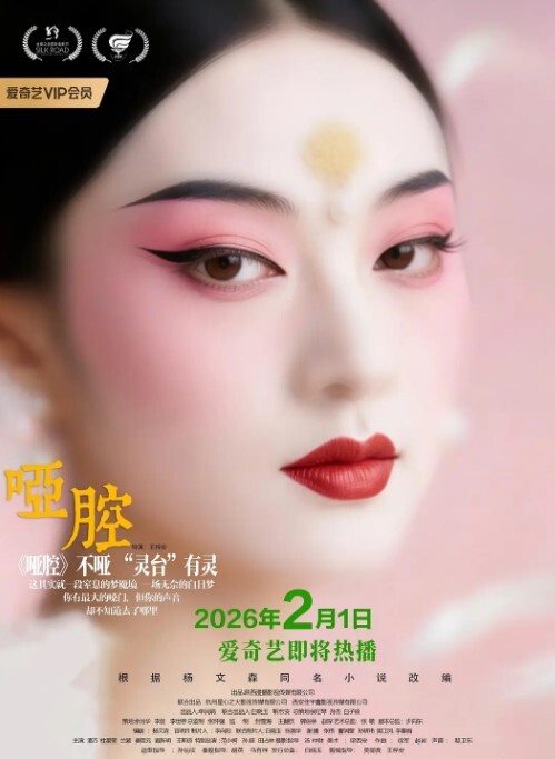 颜值不错的小宝贝全程露脸跟小哥激情啪啪 - 美不胜收