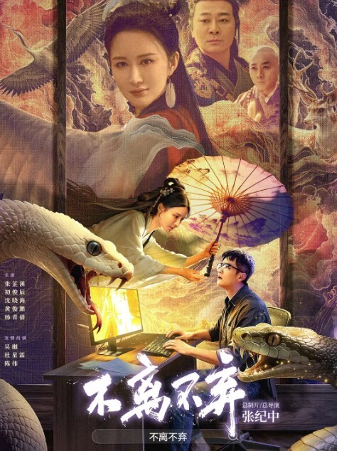 很会玩逼的性感女子 - 美不胜收