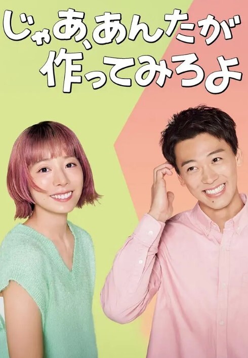 年轻漂亮大眼清纯萌妹奶子坚挺很有弹性 - 美不胜收