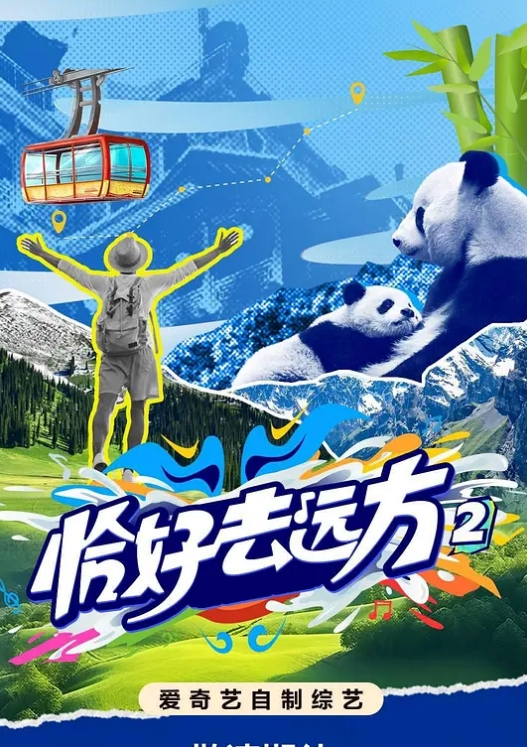 柚子猫穿着制服的女学生与黑色连裤袜传教士粗暴的性高潮 - 美不胜收