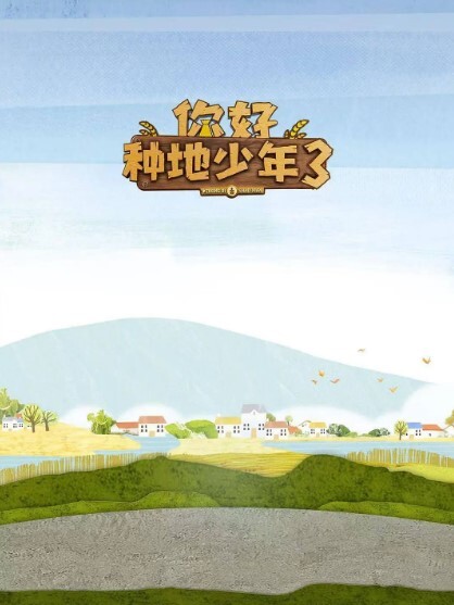 极品00后小萝莉AV视角展示啪啪舔穴 - 美不胜收