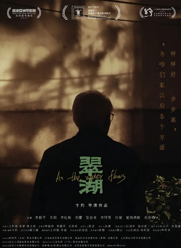 芭蕾世家丝袜小姐姐茄子抽插丰满鲍鱼白浆挑逗母狗情趣内衣 - 美不胜收