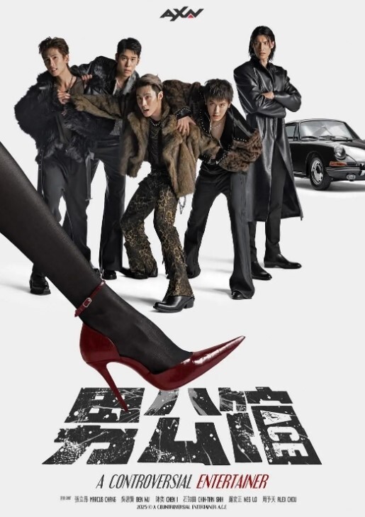 PURETABOO害羞在公共场合被抓羞辱和记录他妈的【PureTaboo】 - 美不胜收