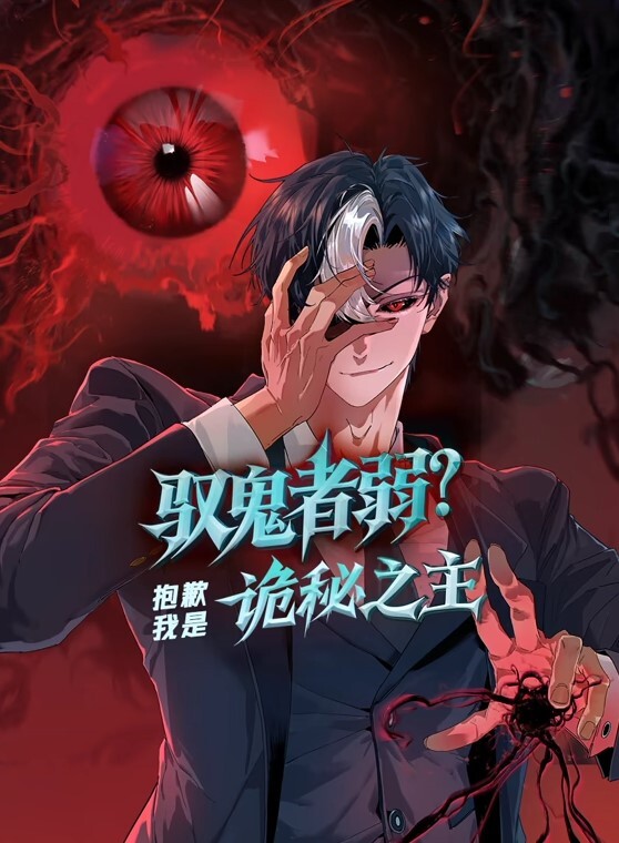 国产剧情变态男网购透视眼镜偷窥表妹 - 美不胜收