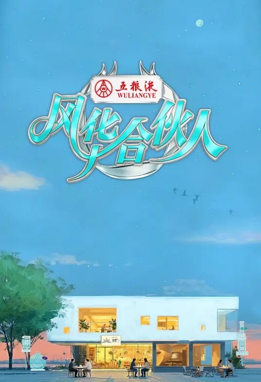 RAS-357 艾悠 愛悠 暗語尋芳洩密 人妻喬裝騎乘服侍 - 美不胜收