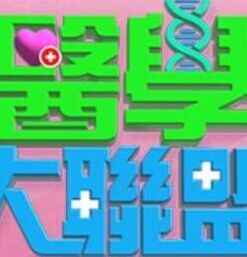 黑丝美少女被爆菊内射 - 美不胜收