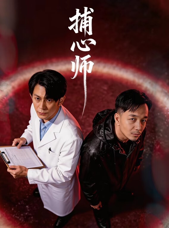 经典外围佳作最反差的小骚逼 - 美不胜收
