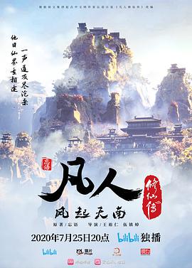 绝色尤物希腊爱神2 - 美不胜收
