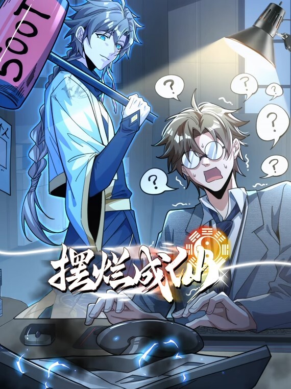 【桃视频】病房实录-周梦琪 MDWP-0016 - 美不胜收