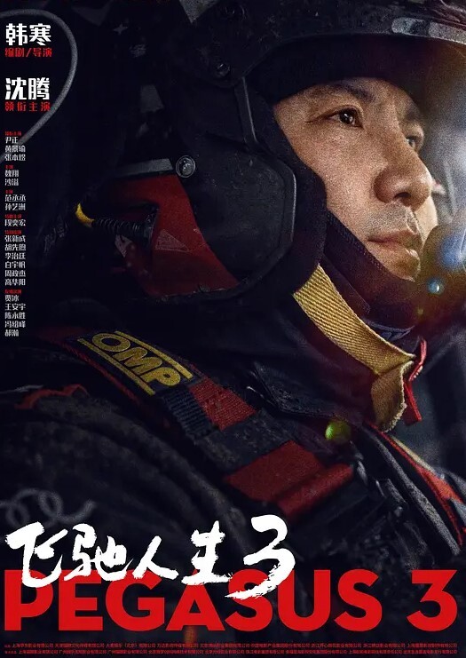 逼哥探花秀约炮李丽莎网红脸的颜值外围卖淫女回家搞了两次 - 美不胜收