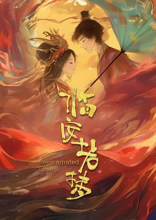 户外探花操爆乳站街女撩起衣服捏捏奶子撸硬大屁股骑上来后入撞击 - 美不胜收