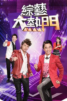 司语汉服小姐姐 - 美不胜收