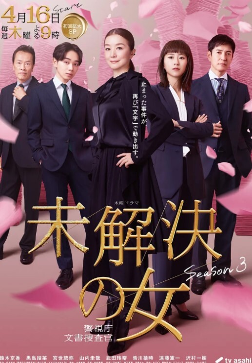 VIXEN假期中好朋友更大胆了【Vixen】 - 美不胜收