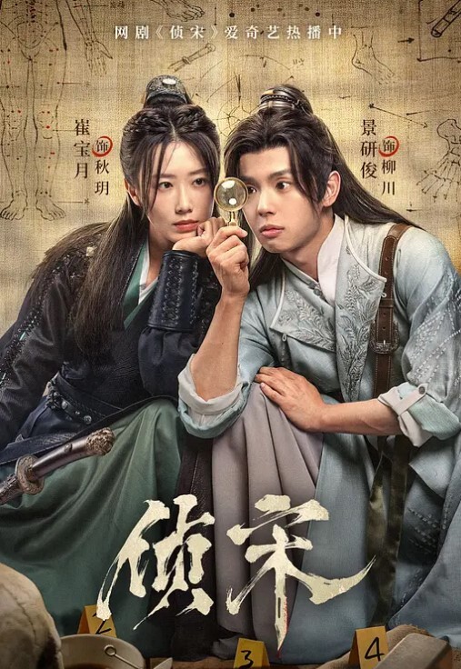 绯丽感黑丝失恋小姨子醉酒后需要姐夫肉棒安慰 - 美不胜收