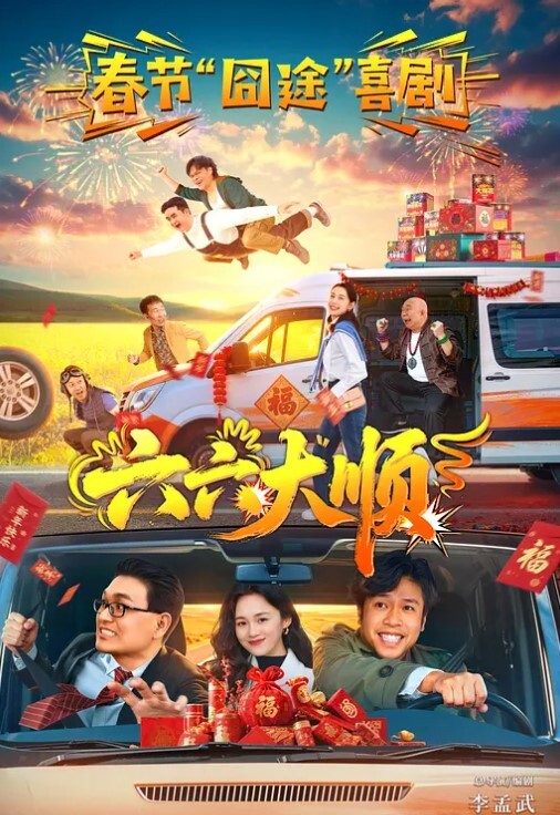 金善雅女秘书的肉体威胁_沦陷在肉棒体内冲刺美妙快感滚烫浓精 - 美不胜收