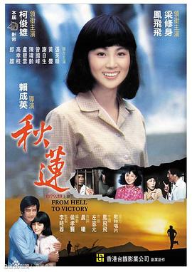 黄色啪啪啪视频网站 - 美不胜收