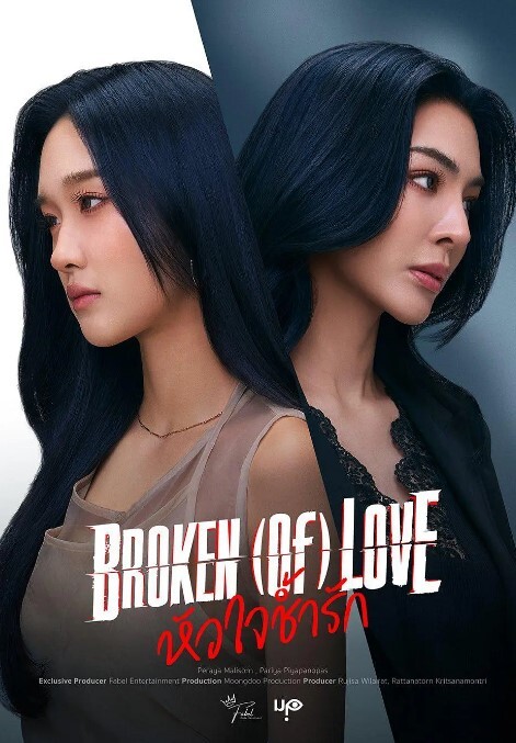 好姐妹揉奶玩逼道具抽插撅着屁股互动撩骚淫声 - 美不胜收