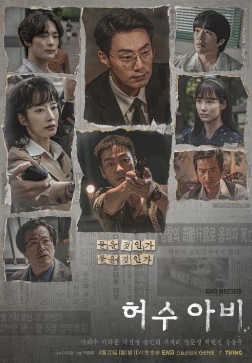 教会内跟着牧儿子做着龌蹉的事的! - 美不胜收
