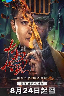 k6精品福利官方导航 - 美不胜收