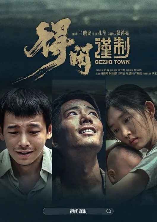 情侣泄密小伙单身宿舍约炮身材不错的小女友鸡巴软了让她吹起来继续操BB快操肿了 - 美不胜收