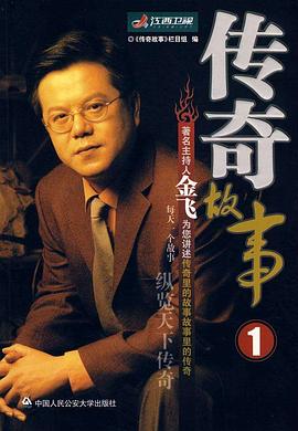 午夜神马伦理电影 - 美不胜收