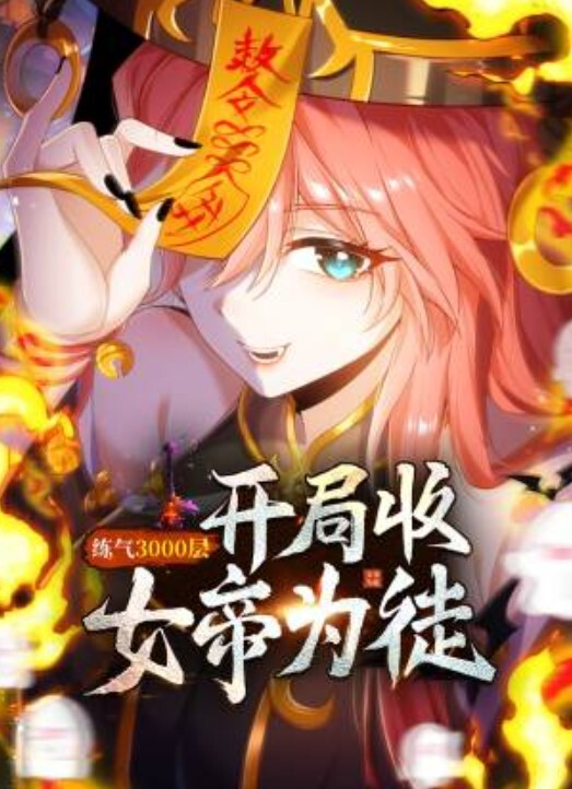 兩對男女酒店激情4P多人運動 - 美不胜收