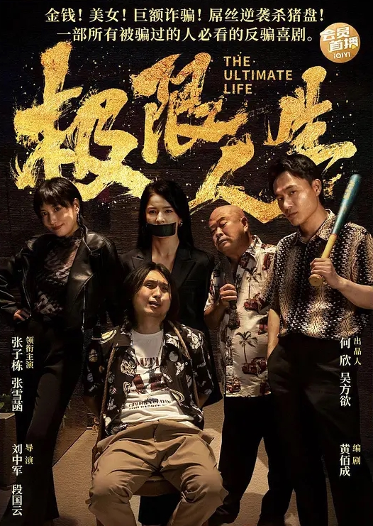 泄密流出漂亮美女今天约个小帅哥到家里吃饭快点骑我呀身材不错饭没吃在厨房上车了操的香汗淋漓差点内射射了一奶子 - 美不胜收