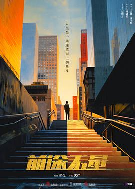 优青青在线 - 美不胜收