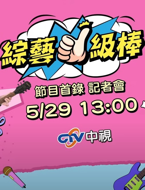 小母狗调教日记 - 美不胜收