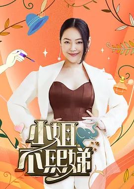 【原创】风骚人妻户外露出， 激情野战 - 美不胜收