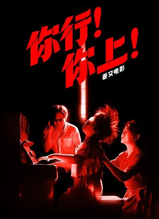 淫荡小女友宾馆啪啪叫声太大直接用内裤塞住嘴_操的欲死欲仙流泪求饶 - 美不胜收
