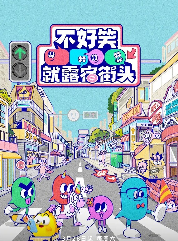 加拿大留学生李天宜和男友性爱私拍泄露 - 美不胜收